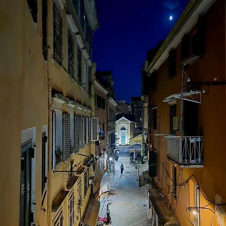 Апартаменты Historico Apartment, Corfu Old Town *