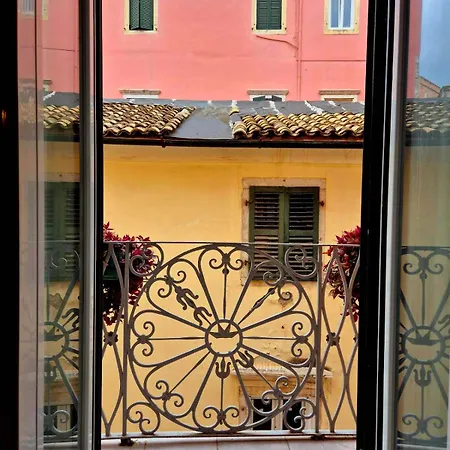 Historico Apartment, Corfu Old Town דירה